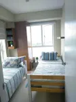 Avida Tower Sucat