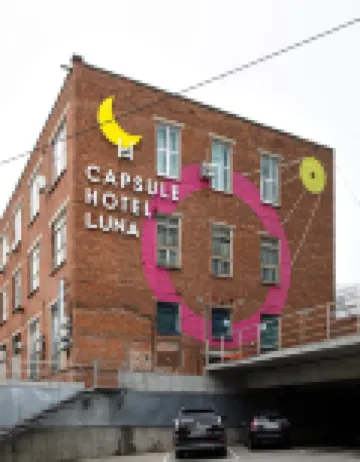 Luna Capsule Capsule Hotel