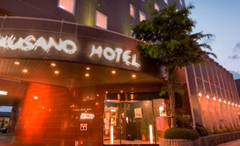 Kusano Hotel