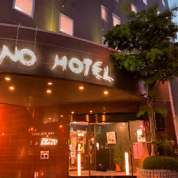Kusano Hotel