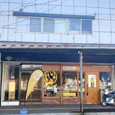 Ebisumachi Takadaya Hotel Exterior