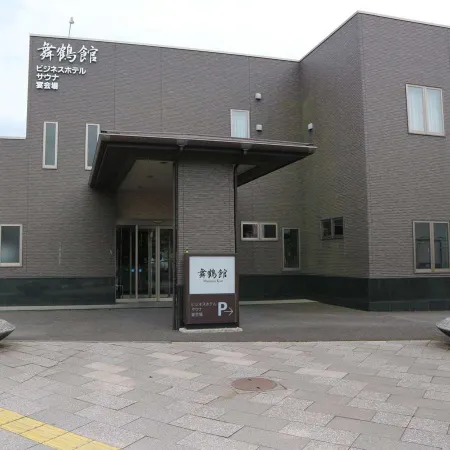 Maizurukan