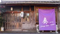 Shingu Guest House Sou Các khách sạn ở Shingu