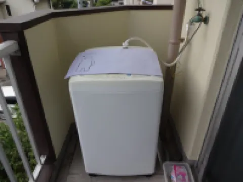 Living Cube Beppu Station