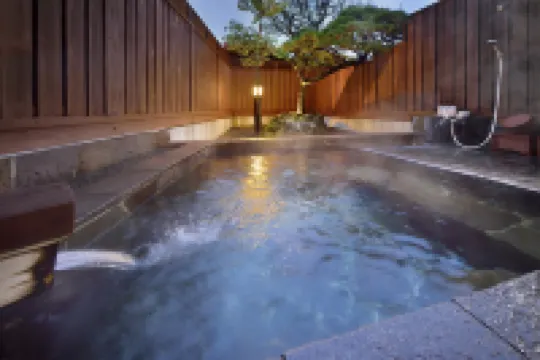 Oama Onsen Nakoikan