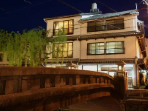 Kinosaki Onsen Kawaguchiya Honkan