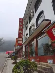 Wangjia Xiuyuan Chinese Inn Hotel in zona Zengjia Mountain Scenic Area