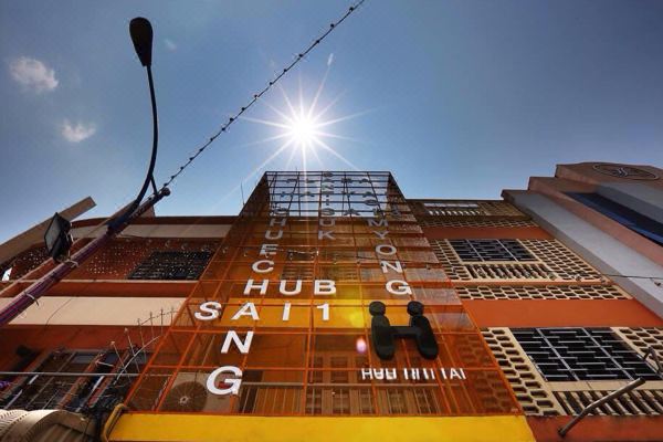 허브 호스텔 핫야이(Hub Hostel Hatyai)_5
