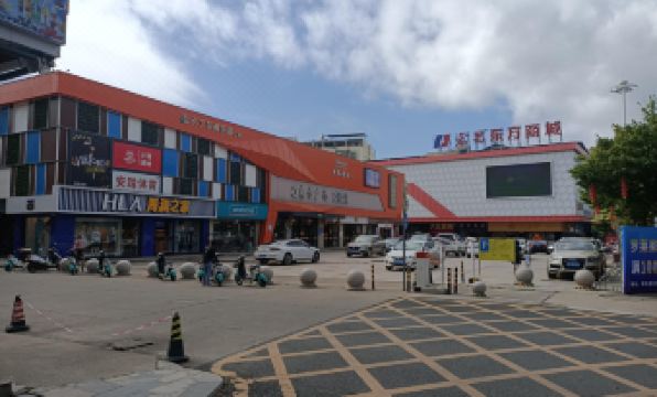Rongda Hotei(Heping Xijiao Bus StationBranch)