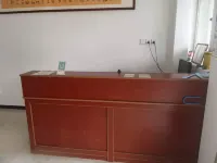 Tongcheng Yishuiju Hotel