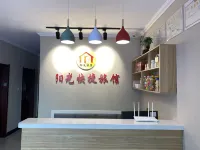 Jidong Sunshine Express Hotel Hotels in Jidong