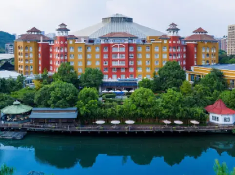 the First World Hotel (Songcheng Hangzhou Paradise Tourist Area)