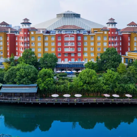 the First World Hotel (Songcheng Hangzhou Paradise Tourist Area) Отели рядом с достопримечательностью «Чжоу Чжоу Чжоу Люк-Путе»