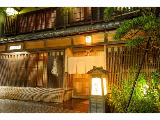 Taiya Ryokan