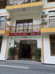 Sanchunhui Inn - 인 (Inns)
