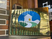 Baker Street Guesthouse - Bintang 2