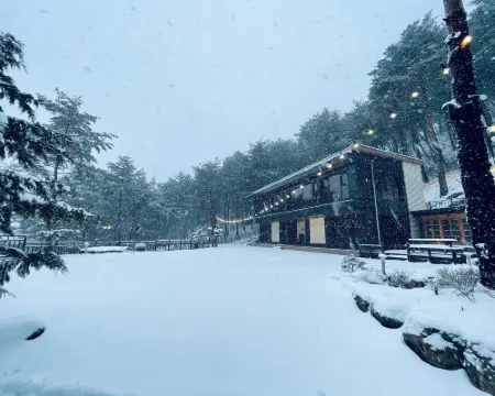 Byeoldeul-ui Gichim Pension Hotels in Inje-gun