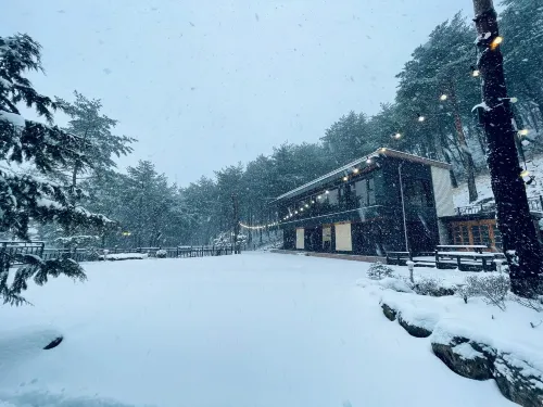Byeoldeul-ui Gichim Pension Hotels in Inje-gun