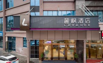 Lavande Hotel (Qingzhen Vocational Education City Guizhou Branch)