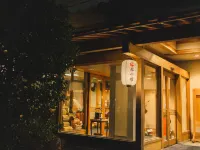 The Umenoya Matsukawakan -Four Seasons Inspired-