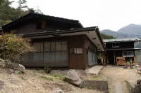 Tsukuyomi Sansou Hotels in Hayakawa