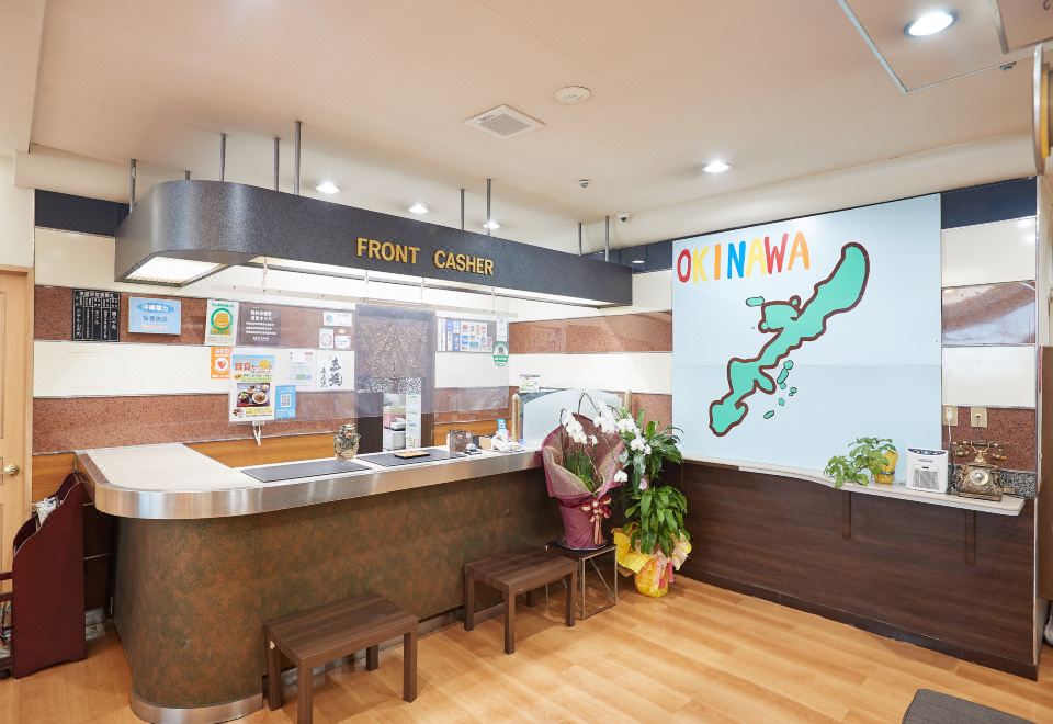 호텔 야마노우치