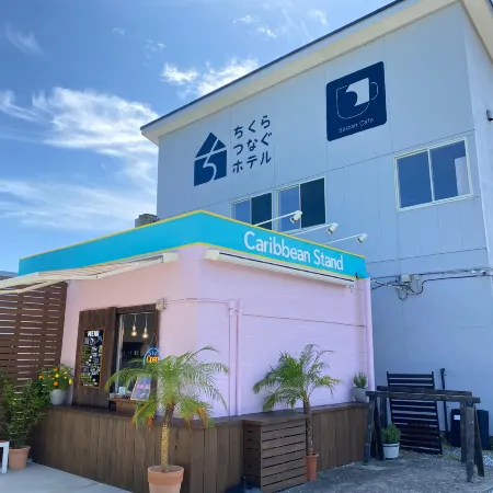 Chikura Tsunagu Hotel