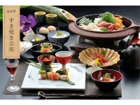 Amateras Hotels in Kirishima