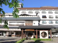 Echigo No Oyado Inamoto Hotels near 湯澤國際滑雪學校(YUZAWA INTERNATIONAL SNOW SCHOOL )