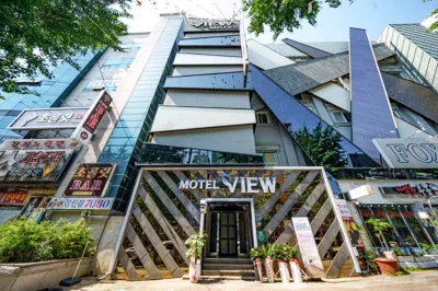 View of Igok-Dong, Daegu Hotels in Dalseo-gu
