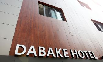 Namyangju Dabake Self Check-in Motel
