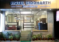 Hotel Siddharth Residency