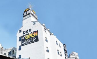 3. COO호텔..