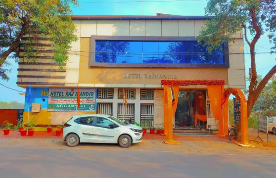 拉吉曼迪爾酒店