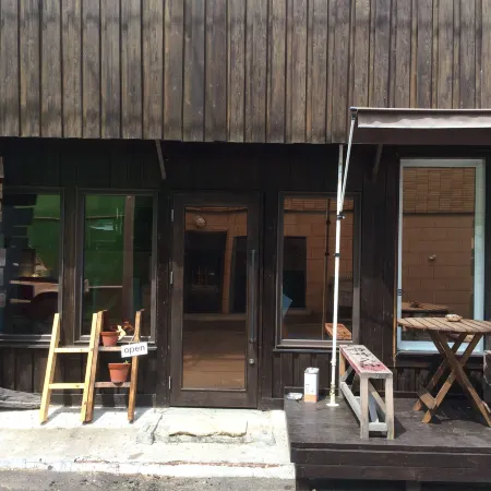 Guest House Yasube