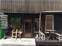 Guest House Yasube