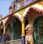 Alankar Lodge, Karagpur
