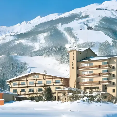 Hotel Goryukan