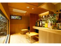 Yuraku Kinosaki Spa & Gardens - Quầy bar
