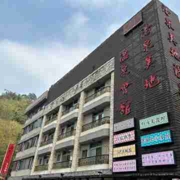 Yosemite Hot Spring Resort Hotel Exterior