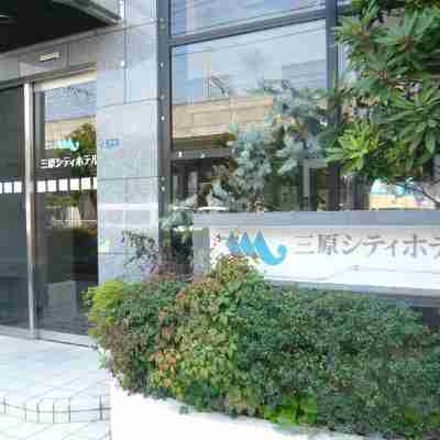 三原シティホテル Hotel Exterior