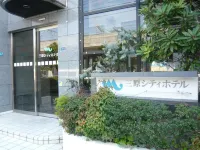 Mihara City Hotel Hotels near JR Sunami Station