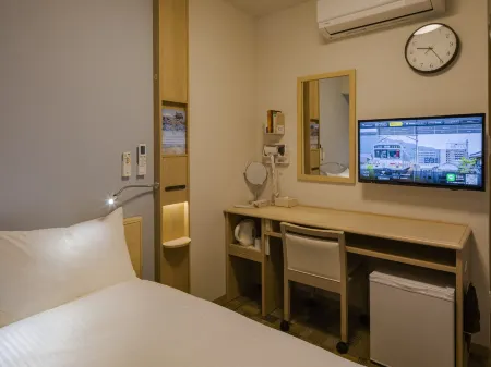 Toyoko Inn Futamatagawa-Eki Kita-Guchi Отели рядом со станцией JR Nakayama Station