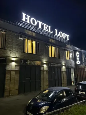 Loft Hotel North Osetia Republican Art Museum （N.A. Tuganov）附近的飯店