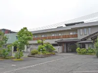 Hotel Akaboshitei - Wifi