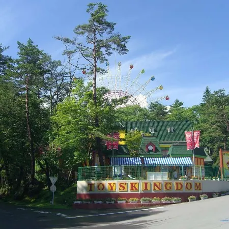 Asama Resort Inn