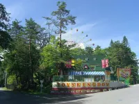 Asama Resort Inn Hotels in 