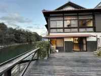 Kisui-en - pet friendly