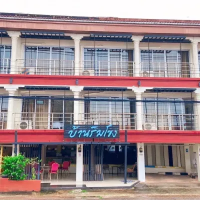 Baan Rim Khong Hotel Hotel in zona Fiume Mekhong