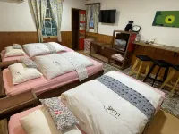 Pension Yamaji